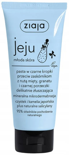 Ziaja Jeju rinkinys jaunai odai drėkinti, 5 produktai