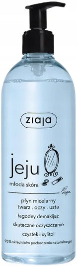 Ziaja Jeju rinkinys jaunai odai drėkinti, 5 produktai